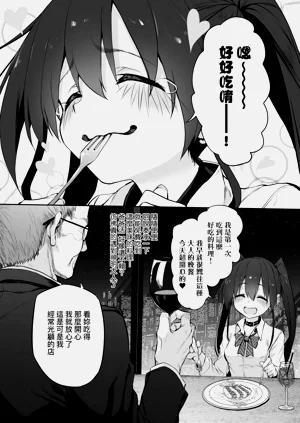 第227頁圖