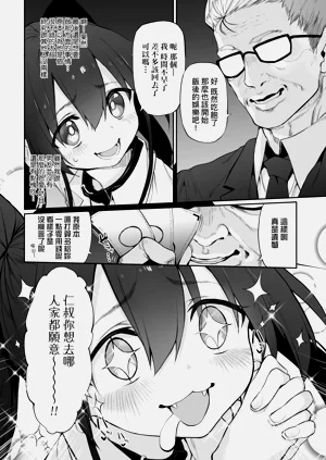 第228頁圖