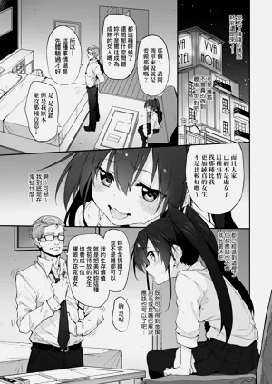 第229頁圖
