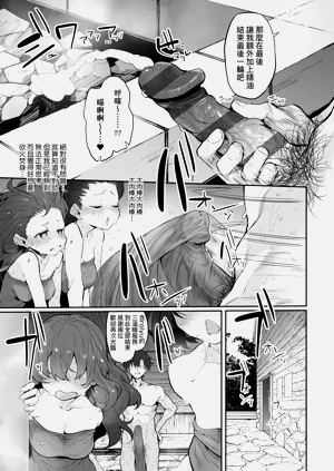 第257頁圖