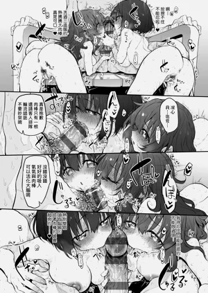第260頁圖