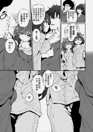第269頁圖