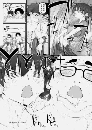 第271頁圖