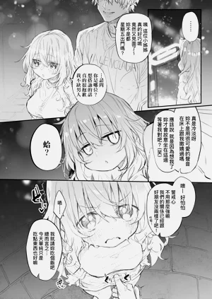第277頁圖