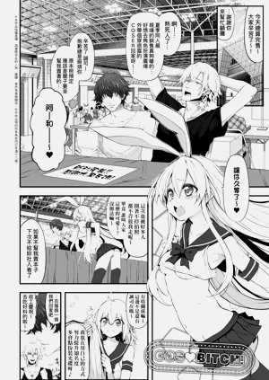 第28頁圖
