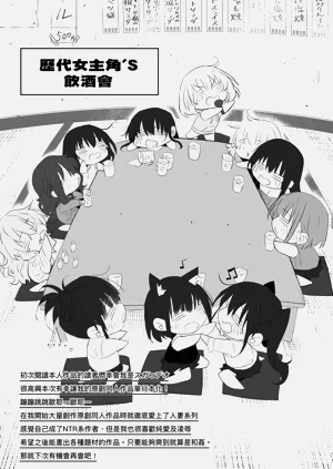 第285頁圖