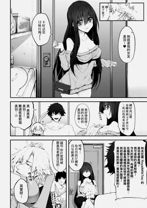 第30頁圖