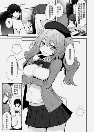 第33頁圖