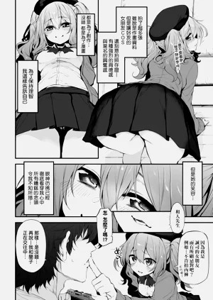 第34頁圖