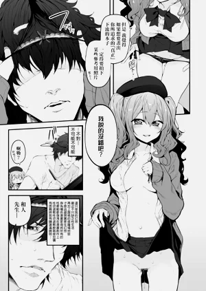 第35頁圖