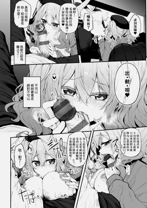 第36頁圖