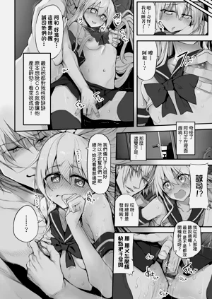 第40頁圖