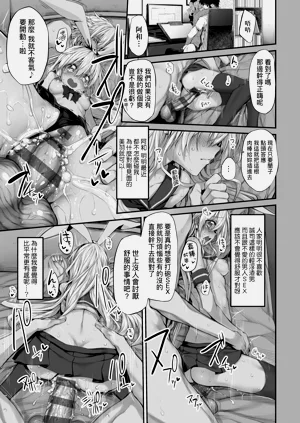 第41頁圖