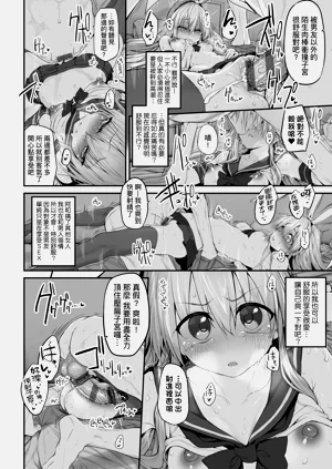 第42頁圖