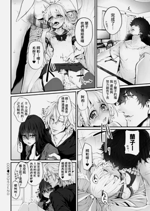 第48頁圖