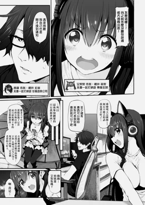 第51頁圖