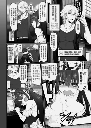 第52頁圖