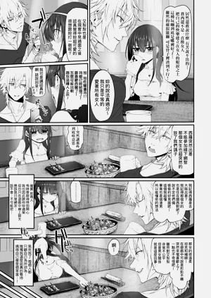 第53頁圖