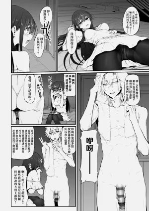 第54頁圖