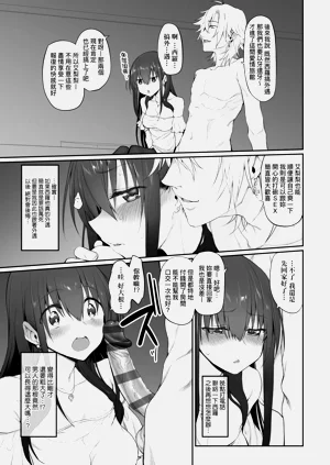 第55頁圖