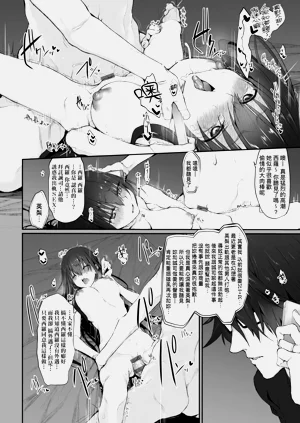 第68頁圖