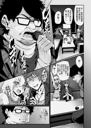 第75頁圖