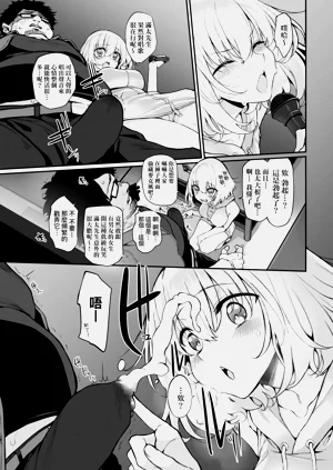 第77頁圖