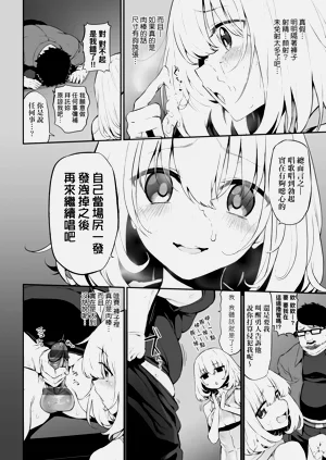 第78頁圖