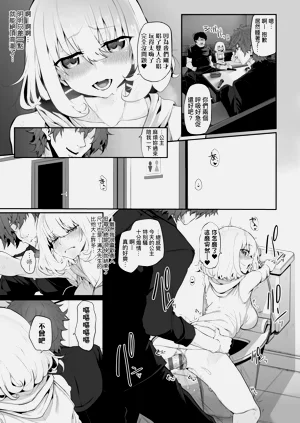 第85頁圖
