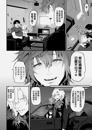 第94頁圖