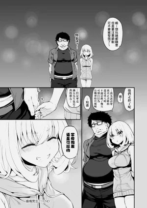 第95頁圖
