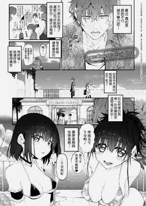 第98頁圖