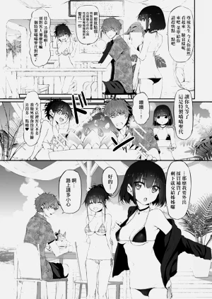 第99頁圖