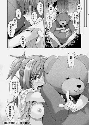 第108頁圖