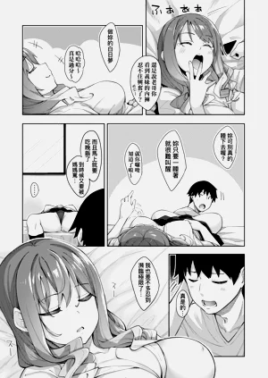 第11頁圖