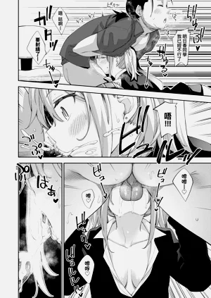 第114頁圖