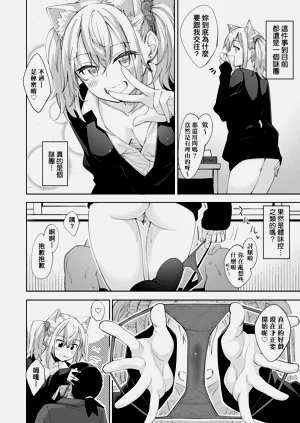 第116頁圖