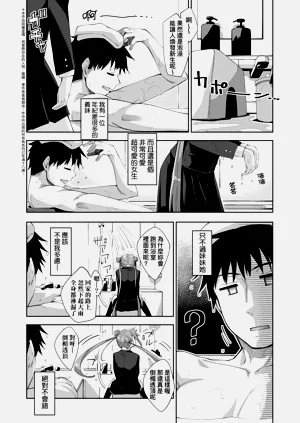 第125頁圖