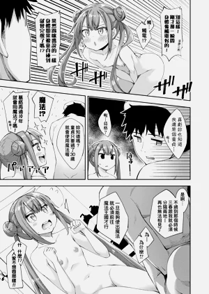 第129頁圖