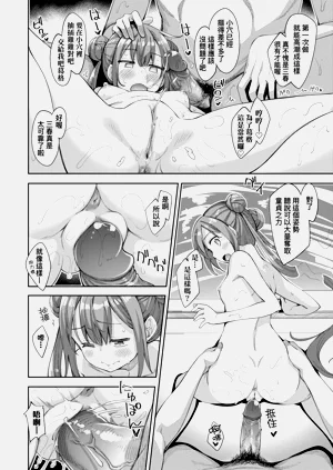 第134頁圖