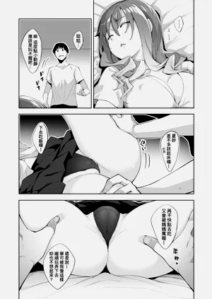 第14頁圖