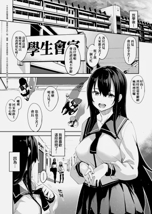 第141頁圖