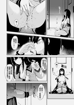 第144頁圖