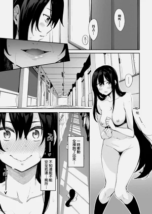 第145頁圖