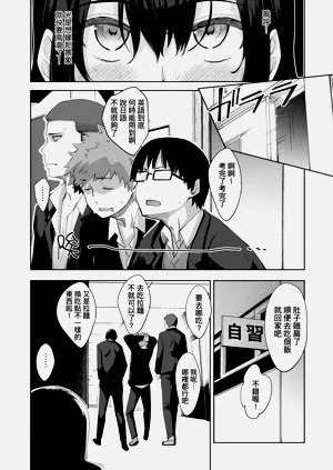 第148頁圖