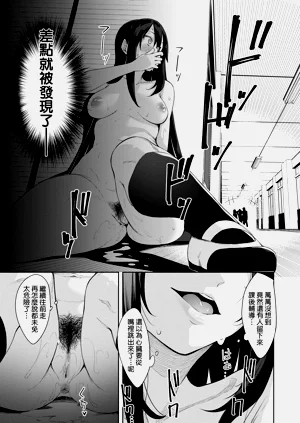 第149頁圖