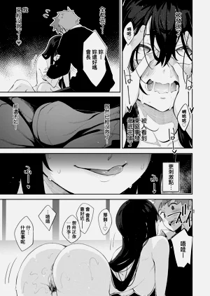 第155頁圖