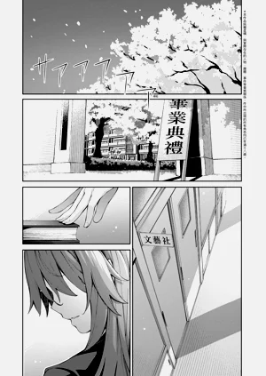第171頁圖