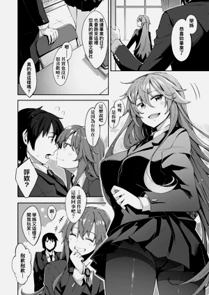 第172頁圖