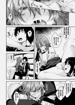 第186頁圖
